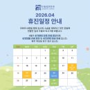 드림성모안과의원 이미지