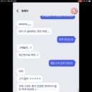 에이프렌즈