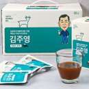 부자 흑염소농장 이미지