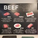 봉황축산 이미지