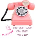 동보아파트 상가 앞 네이버블로그