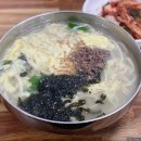 태백칼국수