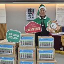 힘튼태권도 이미지