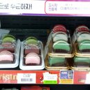 씨유 경성점 네이버블로그