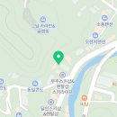무주스키강습베스트샵 이미지
