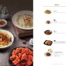 신세계짬뽕 이미지