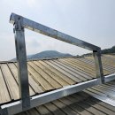 광명 태양광발전소 이미지