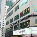 월남쌈김상사본점맛집 | 의정부 무한리필 월남쌈 맛집 월남쌈김상사 의정부점 내돈내산 후기