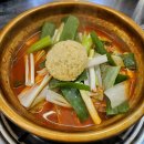 종로-신교-종로-신-120 | 영천동 맛집 동탄 포장 맛집 추천, 종로계림닭도리탕원조 동탄점 닭도리탕 후기