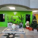 송호고등학교 이미지