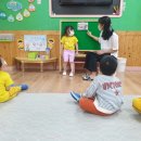 오정유치원 네이버블로그