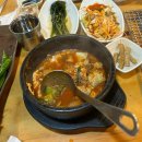 [경기도 광주 맛집] 오포 장어마을