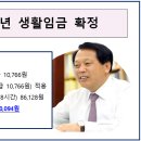 구로-구로-구로-766 이미지