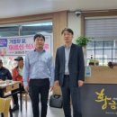 한끼대접 이미지