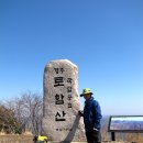 서라벌 천년의 향기 이미지