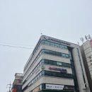 임플란트 치료후기 수원화이트드림치과에서 편안하게 완료