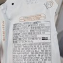 지에스25(GS25) 공주여고점
