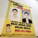 나인헤어9 - 북구 | [나인포토 노량진점] 노량진사진관 추천 자연스러운 헤어 정장 합성 취업 사진 후기