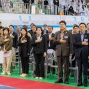 경연태권도 이미지