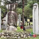 국제현대미술관 이미지