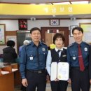 광주오치동우체국 이미지