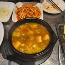 더 마블링 망우목장 이미지