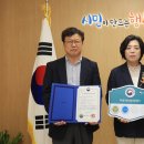 푸른환경 이미지