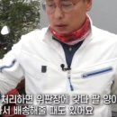 노을민박 이미지