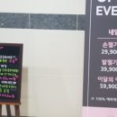 지니앤네일 이미지