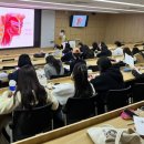 광주대학교 보건상담정책대학원 이미지