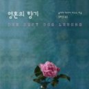 이삭출판사