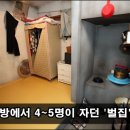 구로-공단-구로-2 이미지