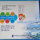 인천 종합어시장 - 꽃게 요리
