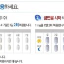 이선이정신건강의학과의원 이미지