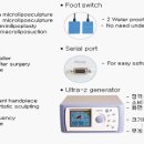 메디필성형외과의원 이미지