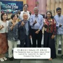 Malaysia 3차순회 복음집회(첫번째교회: Vineyard City Church) 이미지