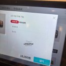 담양청국장보리밥 | 조치원 맛집 1972 송은정 보리밥 무한리필 내돈내산 솔직후기