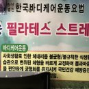 중국정통약손 네이버블로그
