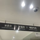 구성치과용인 네이버블로그