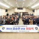 강진군 장애인복지관 이미지