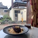 개성다방