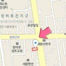 한얼치과기공소 이미지