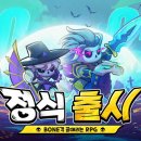 더바이히어로 이미지