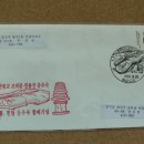 화순도암우체국 이미지