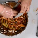 백종원 골뱅이 소면 레시피!!! 이미지