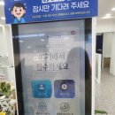 사천종합철물 이미지