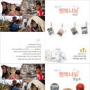 비안네유치원 이미지