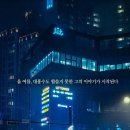 우숨