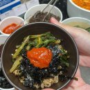 본가한식구내식당