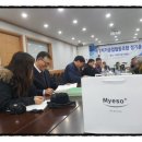 서울치기공업협동조합 네이버블로그